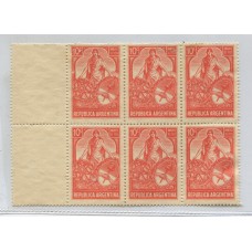 ARGENTINA 1935 GJ 733CZ ESTAMPILLA CON COMPLEMENTO EN BLOQUE DE 6 NUEVAS SIN GOMA U$ 70